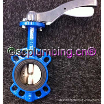 Butterfly Valve, Pipe Line, Lug Type